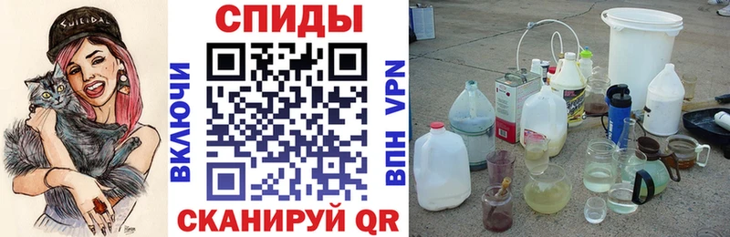 Amphetamine 98%  Кандалакша 