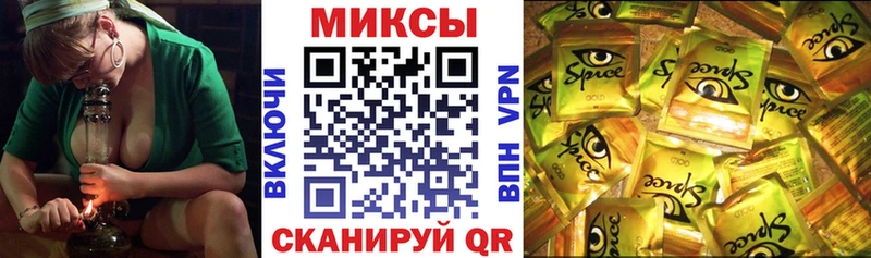 дарк нет формула закладка Кандалакша Бутират 99%