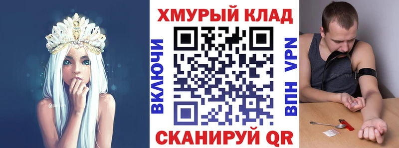 Героин Афган  Кандалакша 