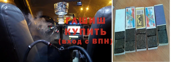 кокаин Абинск