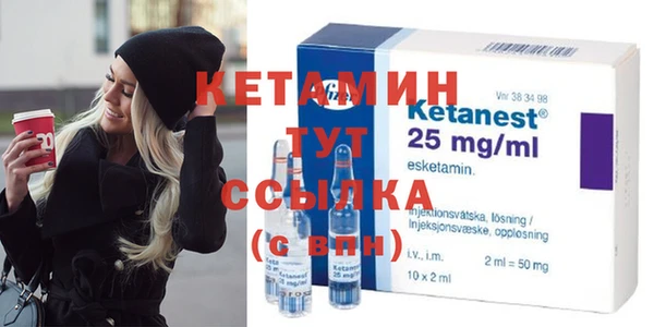 мефедрон мука Абдулино
