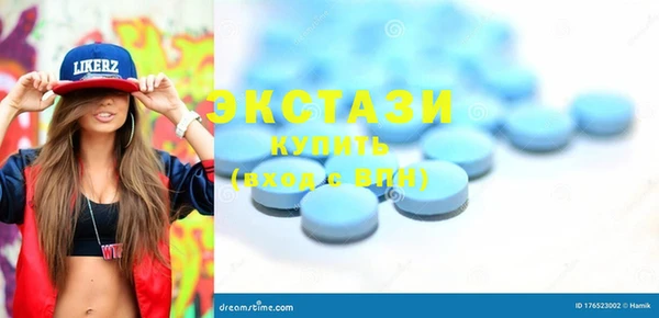кокаин Абинск