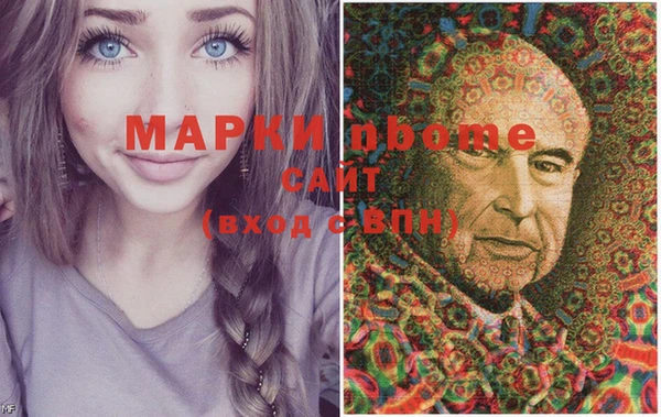 а пвп мука Остров