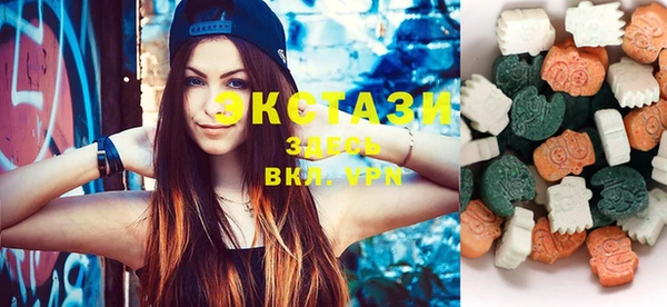 мефедрон мука Абдулино