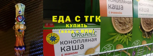 мефедрон мука Абдулино