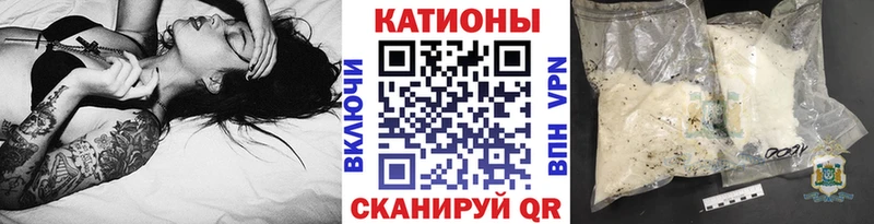 Мефедрон VHQ  наркота  Кандалакша 